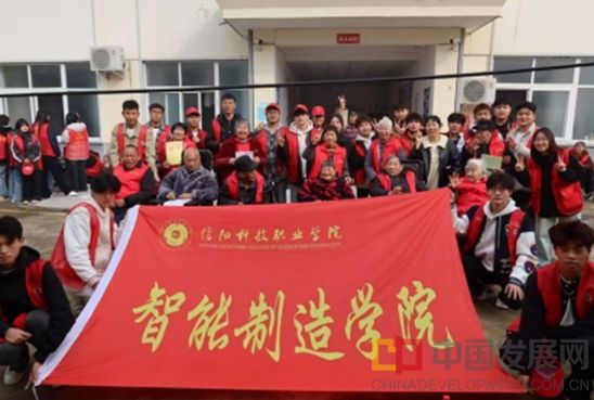 微信截图_20251029110655