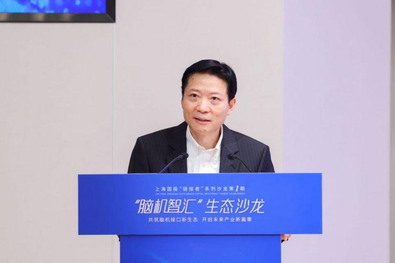 闵行区委书记陆方舟在活动上致辞。