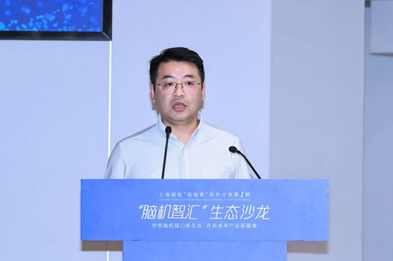 上海市科委前沿交叉处副处长王卓曜现场解读《上海市脑机接口未来产业培育行动方案(2025-2030年)》。