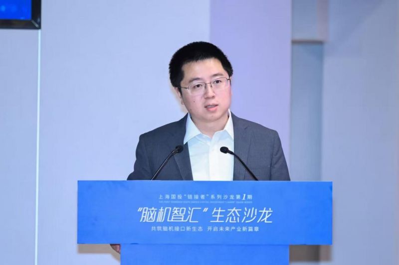 上海市科学技术委员会副主任屈炜在活动上致辞。