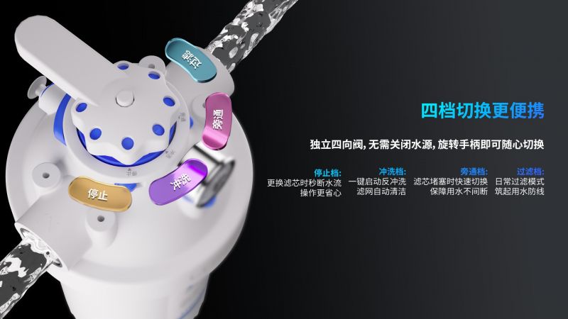 1761719825257217.jpg 1761719825257217.jpg