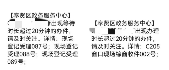 屏幕截图 2025-10-29 151129