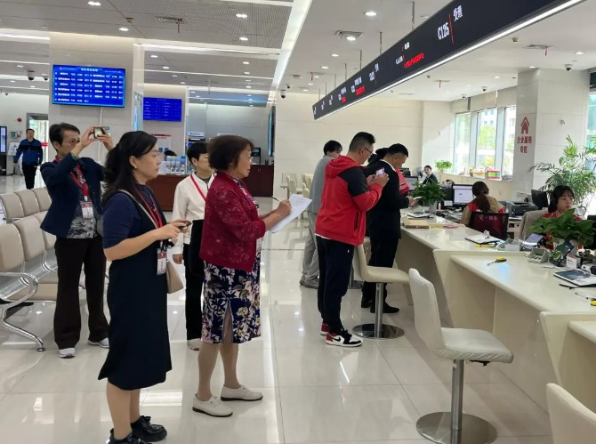 屏幕截图 2025-10-29 151142