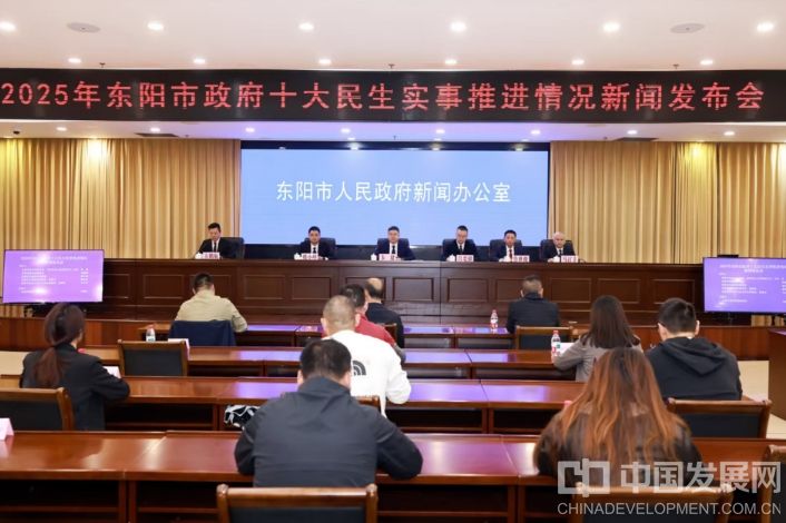 微信截图_20251031083313