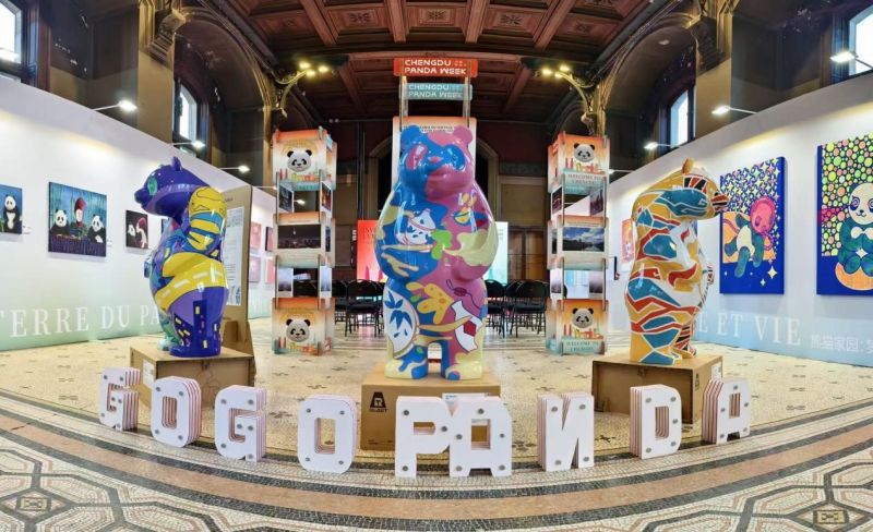 “熊猫家园：梦想与生活”主题艺术展现场（主办方供图）