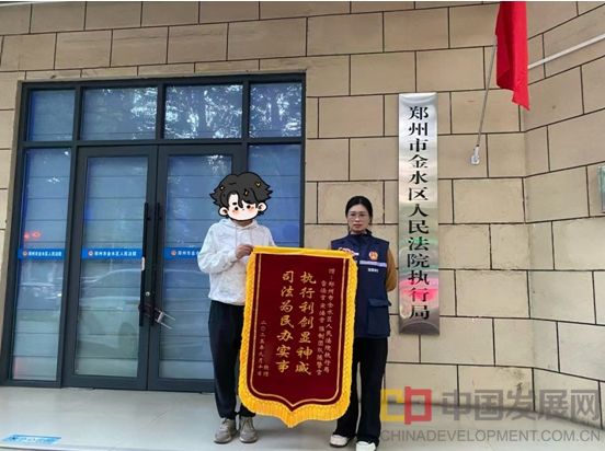 微信截图_20251031154655