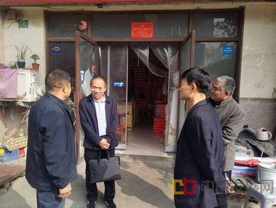 微信截图_20251031154946