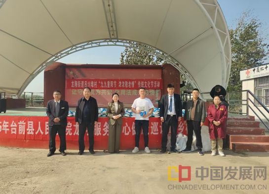 微信截图_20251031160053