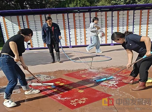 微信截图_20251031160714