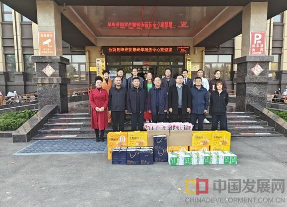 微信截图_20251031160958