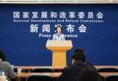 经济运行态势怎么看？国家发改委解读经济社会热点