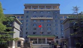 郑栅洁：高质量做好“十五五”规划编制工作