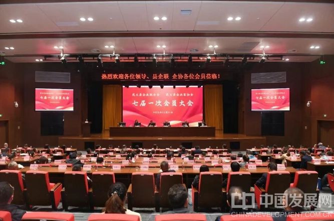 微信截图_20251102180532