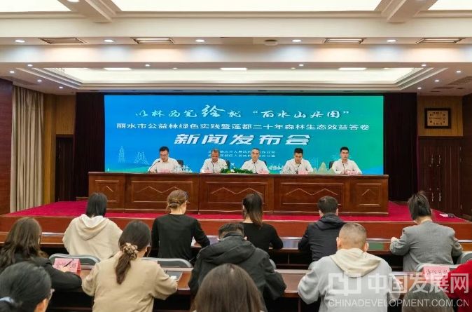 微信截图_20251102181248