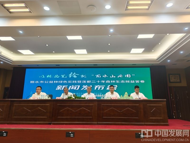 微信截图_20251102181437