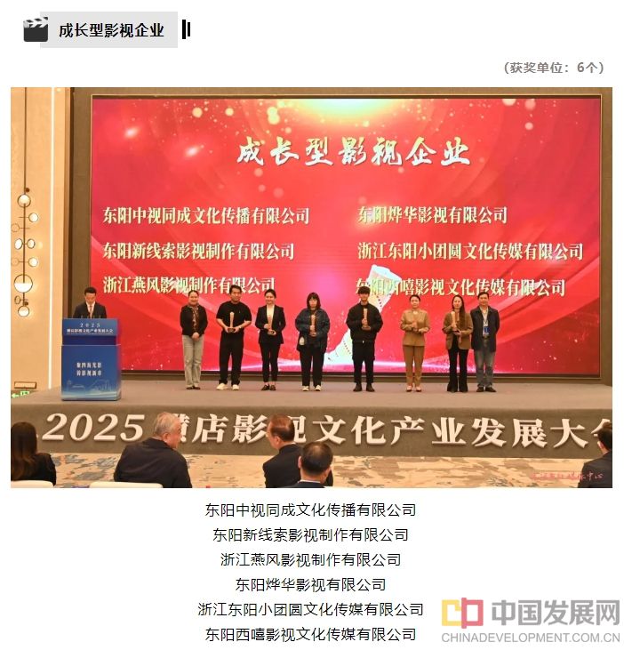 微信截图_20251102185225