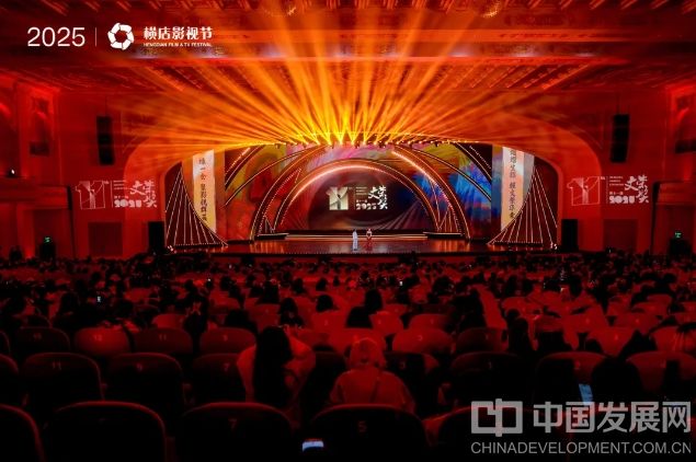 微信截图_20251102191003