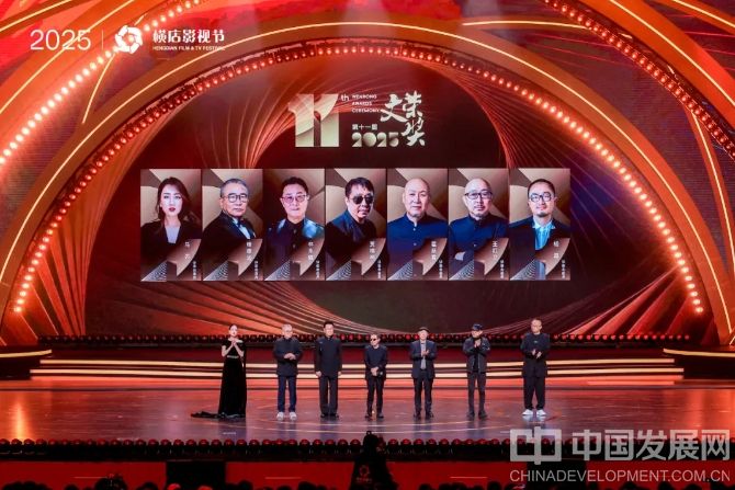 微信截图_20251102191023