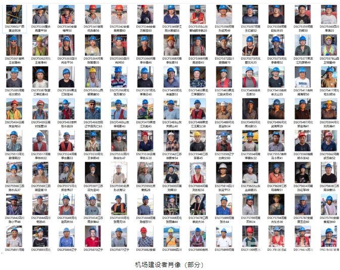 微信截图_20251102192152