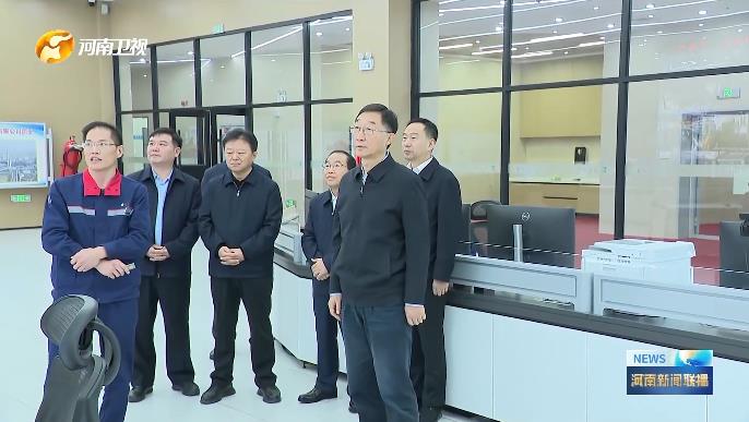 刘宁到平顶山汝州舞钢叶县调研时强调： 认真贯彻落实党的二十届四中全会精神 全力以赴完成全年经济社会发展目标任务