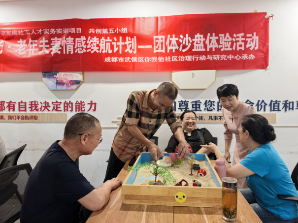 wechat_2025-11-03_152117_012