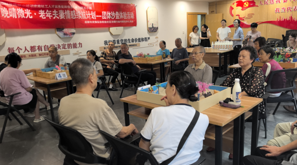 wechat_2025-11-03_152138_651