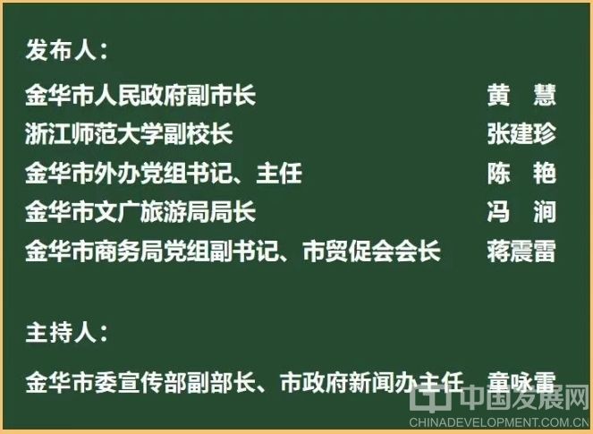 微信截图_20251104104254