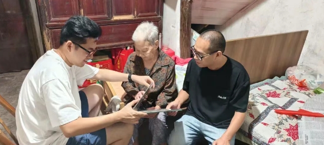 微信截图_20251104105647