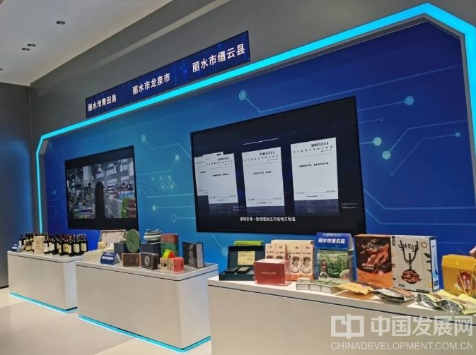 微信截图_20251104110906