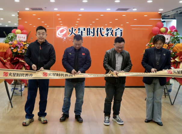 wechat_2025-11-05_145945_429