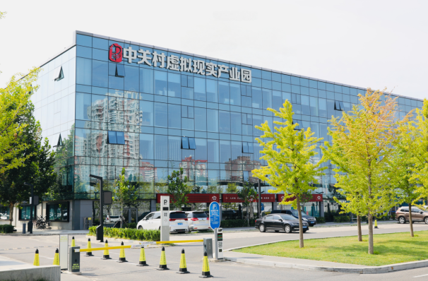 wechat_2025-11-05_150054_591