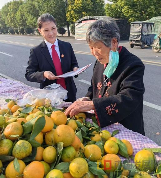 微信截图_20251105162338