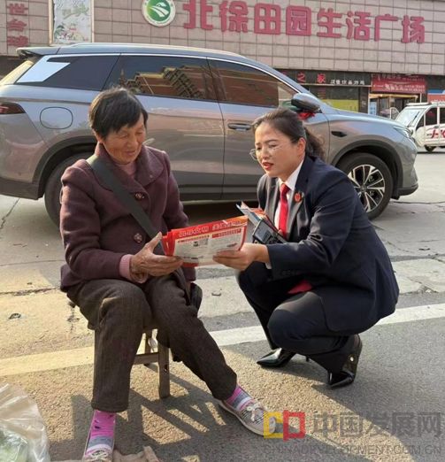 微信截图_20251105162404