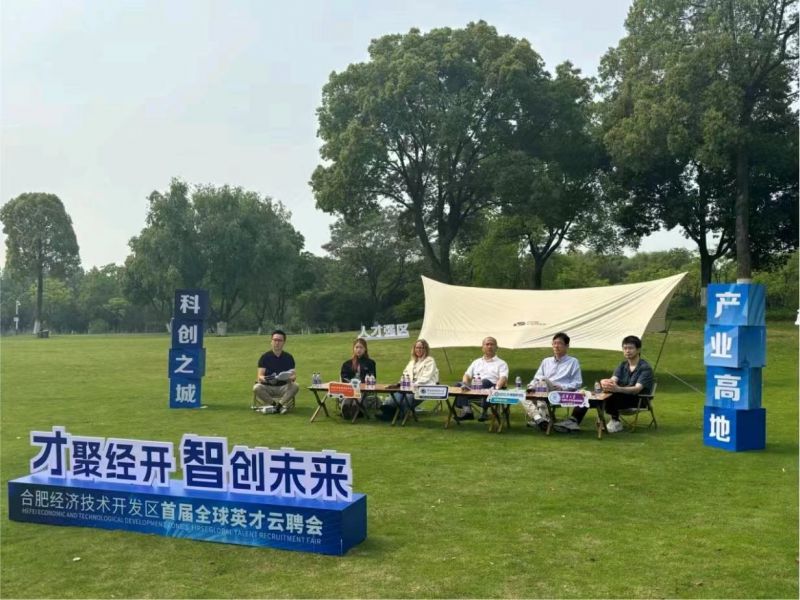 微信图片_20251105172332_128_7