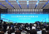 2025粤港澳大湾区全球招商大会释放外资信任信号