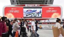 “中国第一展”境外采购商人数首破30万