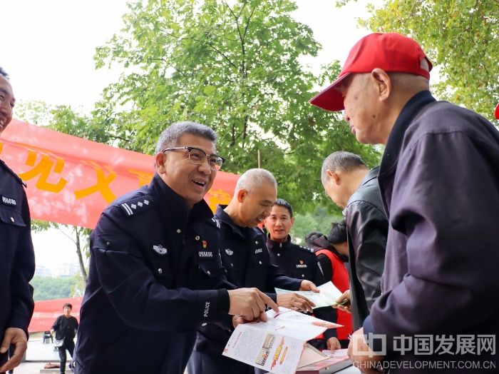 微信截图_20251106092610
