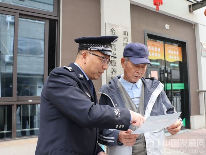 微信截图_20251106092652