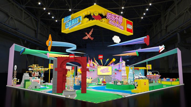 乐高打造的“玩乐之城”