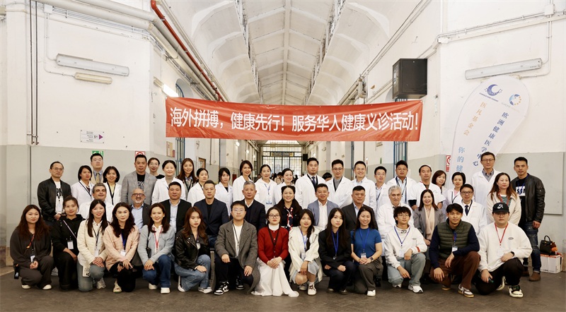活动现场。 主办方供图