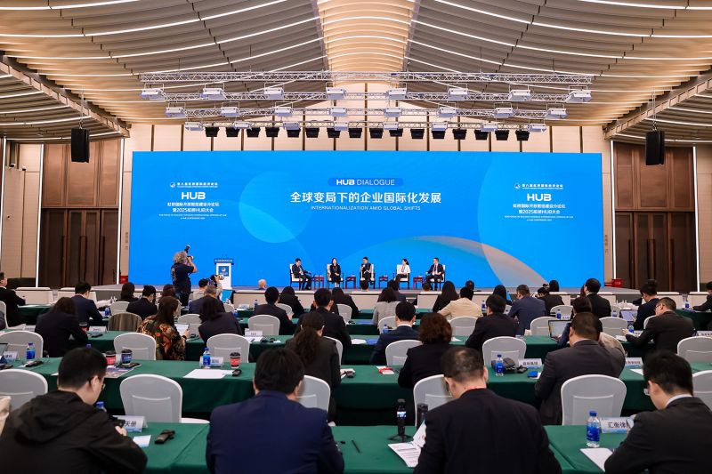 微信图片_20251106141457_258_149