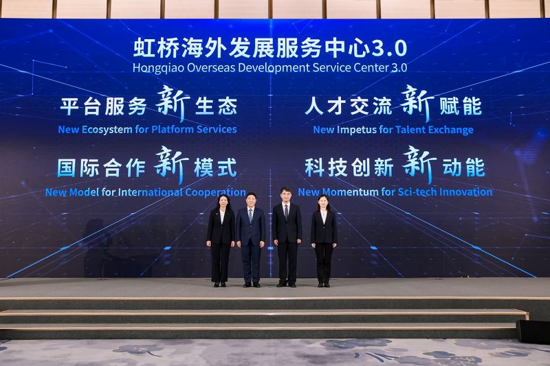 微信图片_20251106141459_260_149