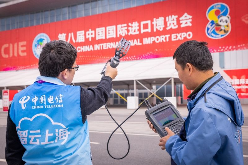 上海电信统筹推进第八届进博会的网络建设、指挥调度与服务支撑工作