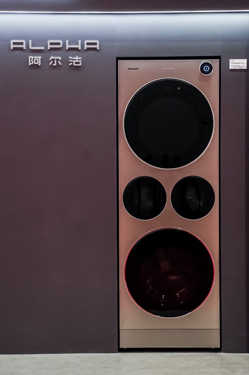 松下四筒全热泵洗烘护一体机Alpha G5