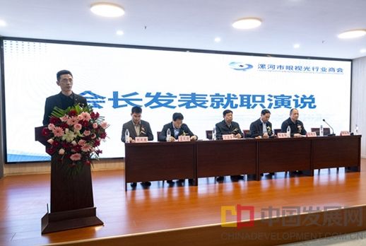 微信截图_20251107104149