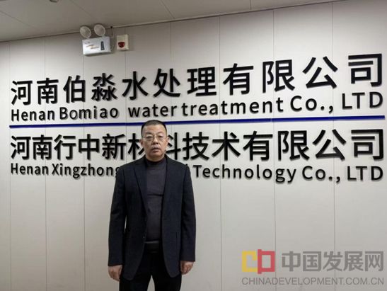 微信截图_20251107104624