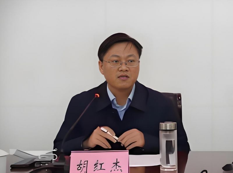 360截图20251107110544252