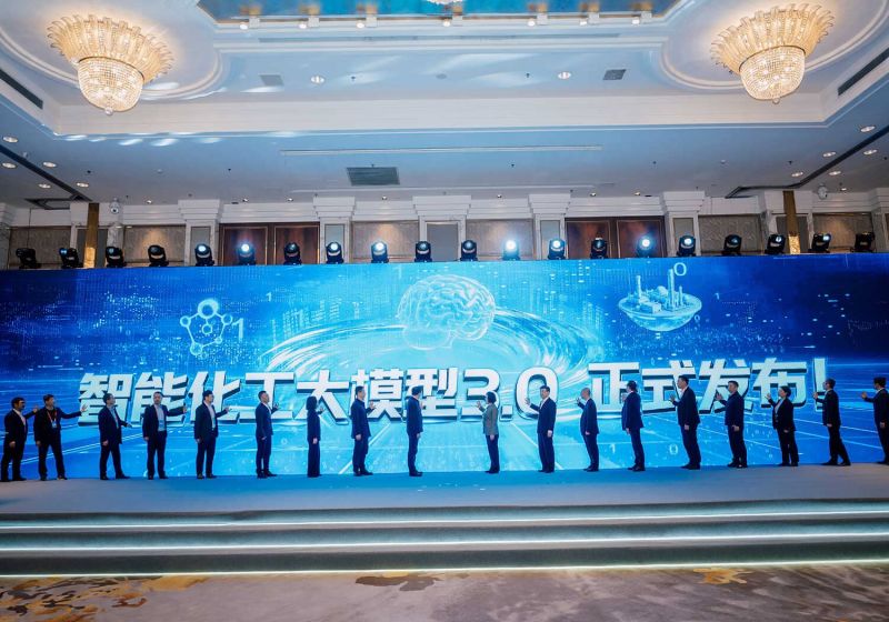 11月4日,中科院大化所联合科大讯飞研制的智能化工大模型升级到3.0版本(1)