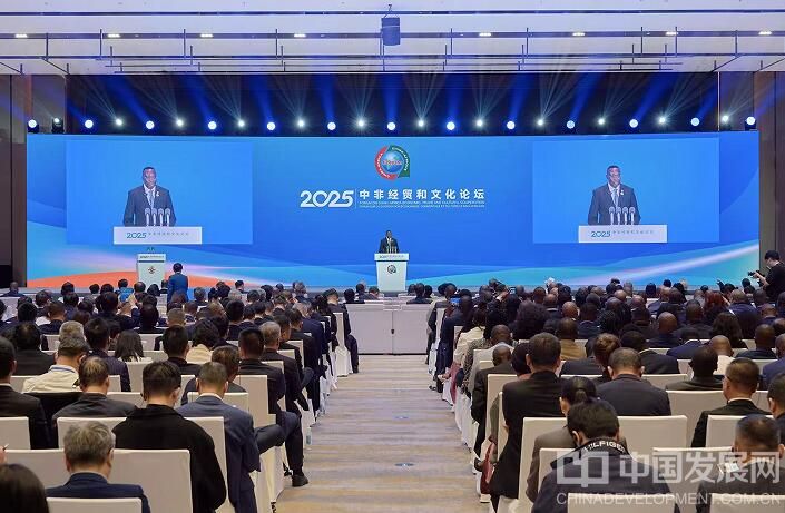 QQ截图20251107180424
