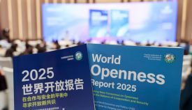 共赴进博之约！中国以高水平开放与世界共享发展机遇